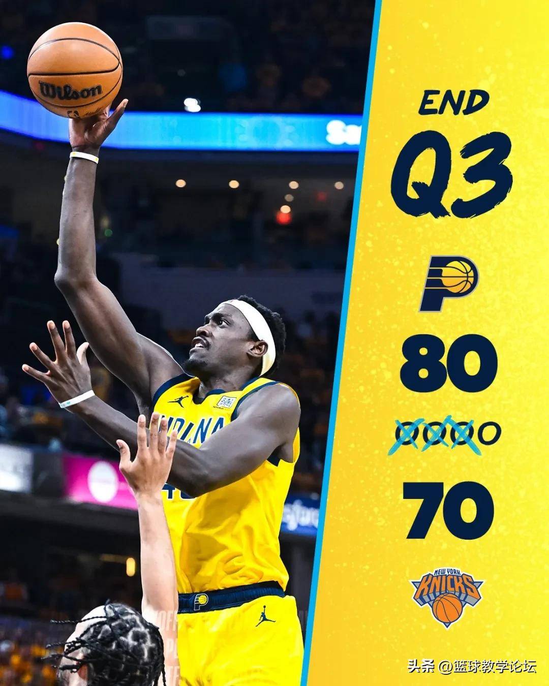 步行者，唐斯，连续三场30+！