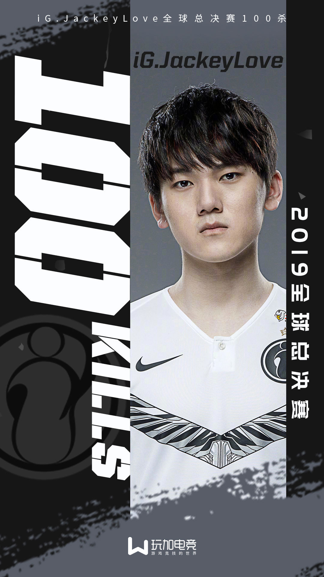 关于JackeyLove遭遇十二持续失利，美国队教练压力巨大！的信息